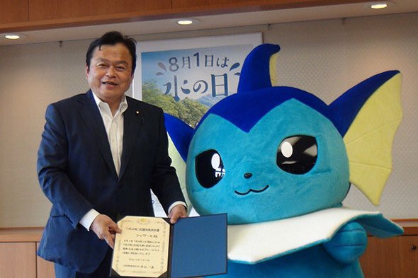 Pokémon Vaporeon został mianowany ambasadorem wody w Japonii